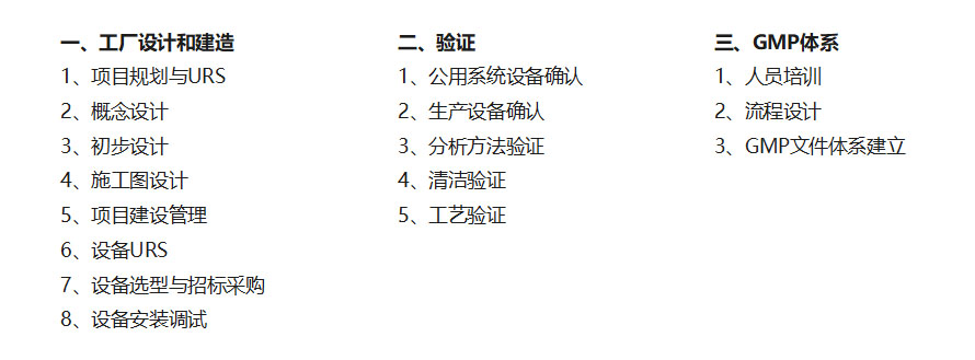 未標(biāo)題-3.jpg
